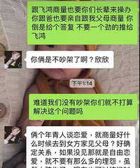 生了孩子以后 原来才是我噩梦的开始