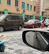 这个时候挖路 是过年前来添堵