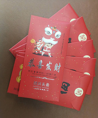 抢楼 绍兴火锅店集体发福利啦