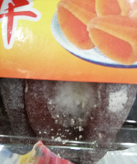 绍兴迪荡欧尚超市卖变质食品