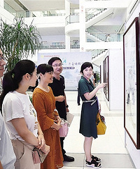 挥毫展风情 丹青颂辉煌