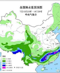 暴雨来袭!绍兴发布暴雨预警信号