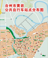 黄岩公共自行车站点分布图