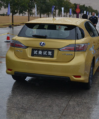 ���Լݱ��桿�Լ�IS250