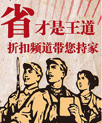 "吃牡蛎好还是吃生蚝好?"