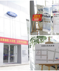 【试驾报告】+个子高也不怕坐不下