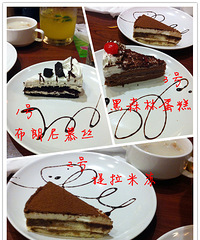 �������硿+ţ�����ԳԻع�