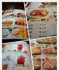 �������硿ţ�����Գԣ�����ҵ��~