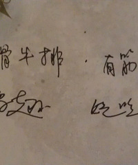 �������硿ʱ�п��Գ�---�������������磡