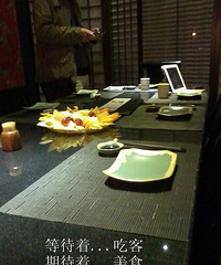 [������]����֮��·�ŵ������Գ�