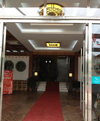 【心心社】+太湖山庄,味觉的享受。