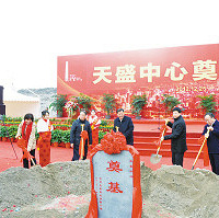 [̨�ݵ�һ��¥]260�׵���ʢ�����򿪹�