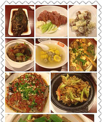 [��㹫�ӵ���ʳ]֮�ϰ������ҳ���������