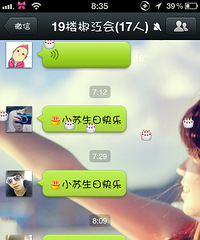 0302����л��λ��ף�����ã�