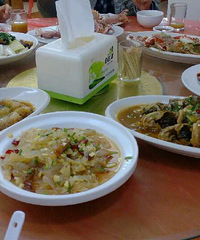 ��չ·�ĺ��ʣ��䷹�ǡ�