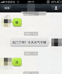 ����������Ů���ұ�ʾ������