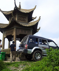 ��һ���Ƕ�����ɽͷ�ĳ�