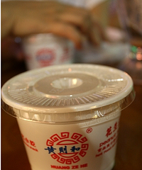 厦门游玩攻略
