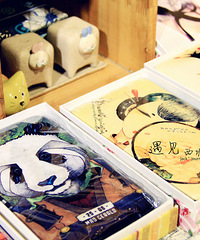 �����ˡ�����������