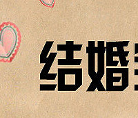 ̨�ݻ��׺ϼ�