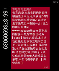 ���ƭ�Ӻö࣬���������Ȥ~