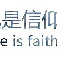 ��2014�����ռǡ������� ���ǻ����׹� �������������