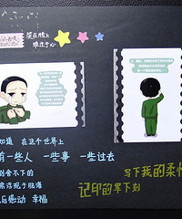 [���˽���Ҫ��ͷ��]+���������ף��ȴ��Ҹ����漣