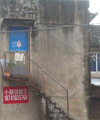 �����ź���*�����飩28�������빲������С�����һ��