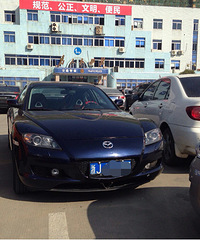 һ��ͣ�����ܳ� ���õ�ת�ӷ�����