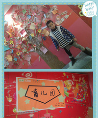 ��2014�������š���һ�ڡ���ô�ͷ����Ӳ�����Ч�����أ�