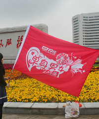 2014/4/13户外游/春暖花开 相约沈园 单身自驾游
