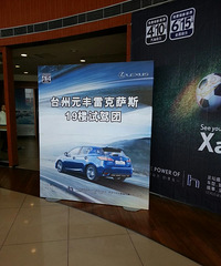 当麻的试驾报告,写在凌志CT200H之后