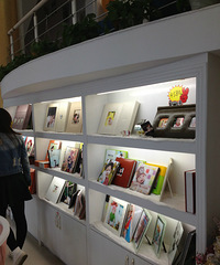 ��2014�����ŵڶ��ڹ�����+������һ��19¥�