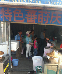 ��̶������