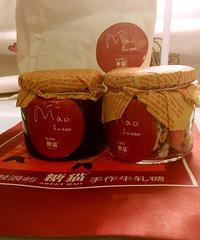 鼓浪屿归来,厦门芒果跟自制酸奶的完美结合