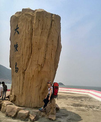 ��5�����׻᡿+Ů��28��163������+һ��ƽ������һ��