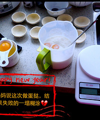 �Լ���������̢ �ܺó�Ŷ