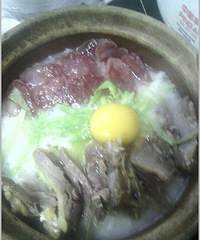 ĸ�׽� ���ƹ㶫���з�