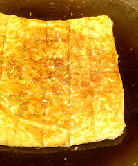 �гԻ��Թ������