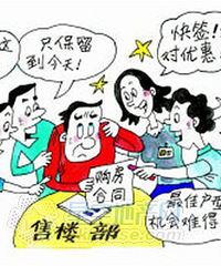 ѡ��һ��Ҫ��һ�ż�ǿ����