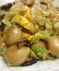 ���Ի������ġ�֮��Բ