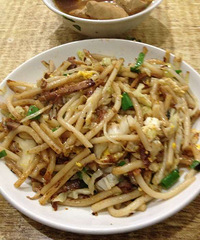 �óԵĳ����