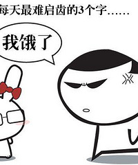 ������μ�����  ��������Ŷ