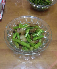 �����˵����