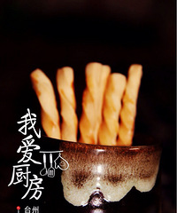 ��֮�決----������ĥ��С��