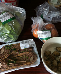 һ��13�� ׼���������