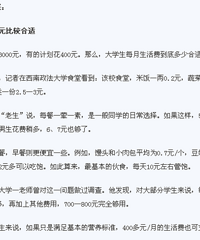 ��ѧһ����Ҫ���������