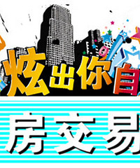 [����]̨������ַ�Ҫ��Щ���� ���ʡǮ?