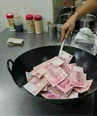 �����⳴һ����֪��ζ�����