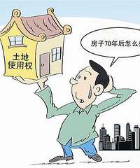 [�ο�]������50�ꡢ70�����ôŪ�����Լ��ģ�